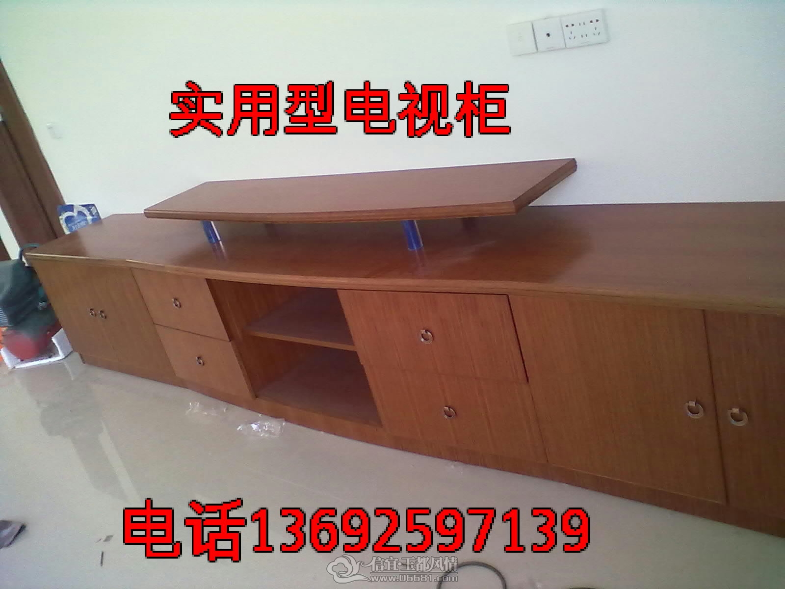20120904911.jpg