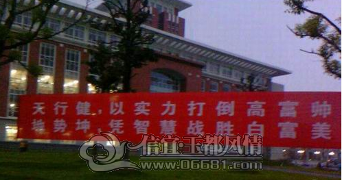 QQ��ͼ20090506094412.png