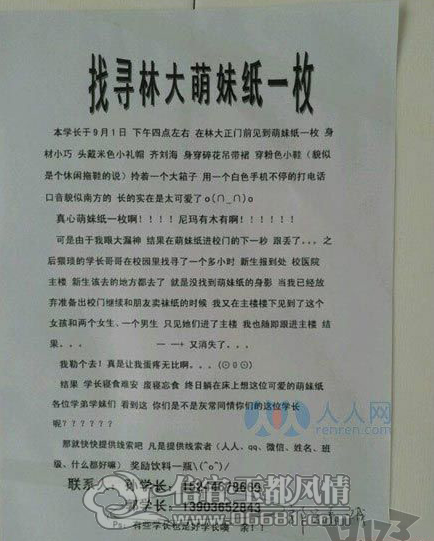 QQ��ͼ444.png