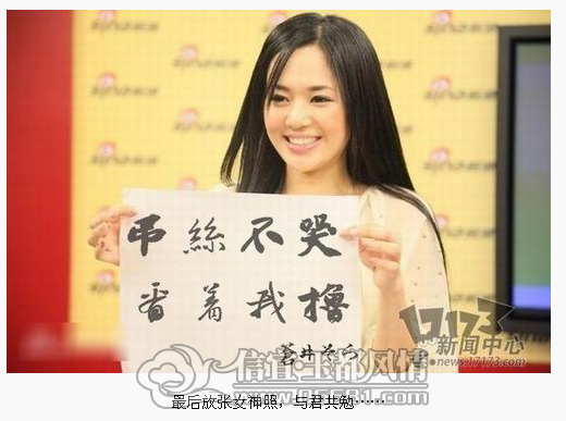 QQ��ͼ20090506102351.png