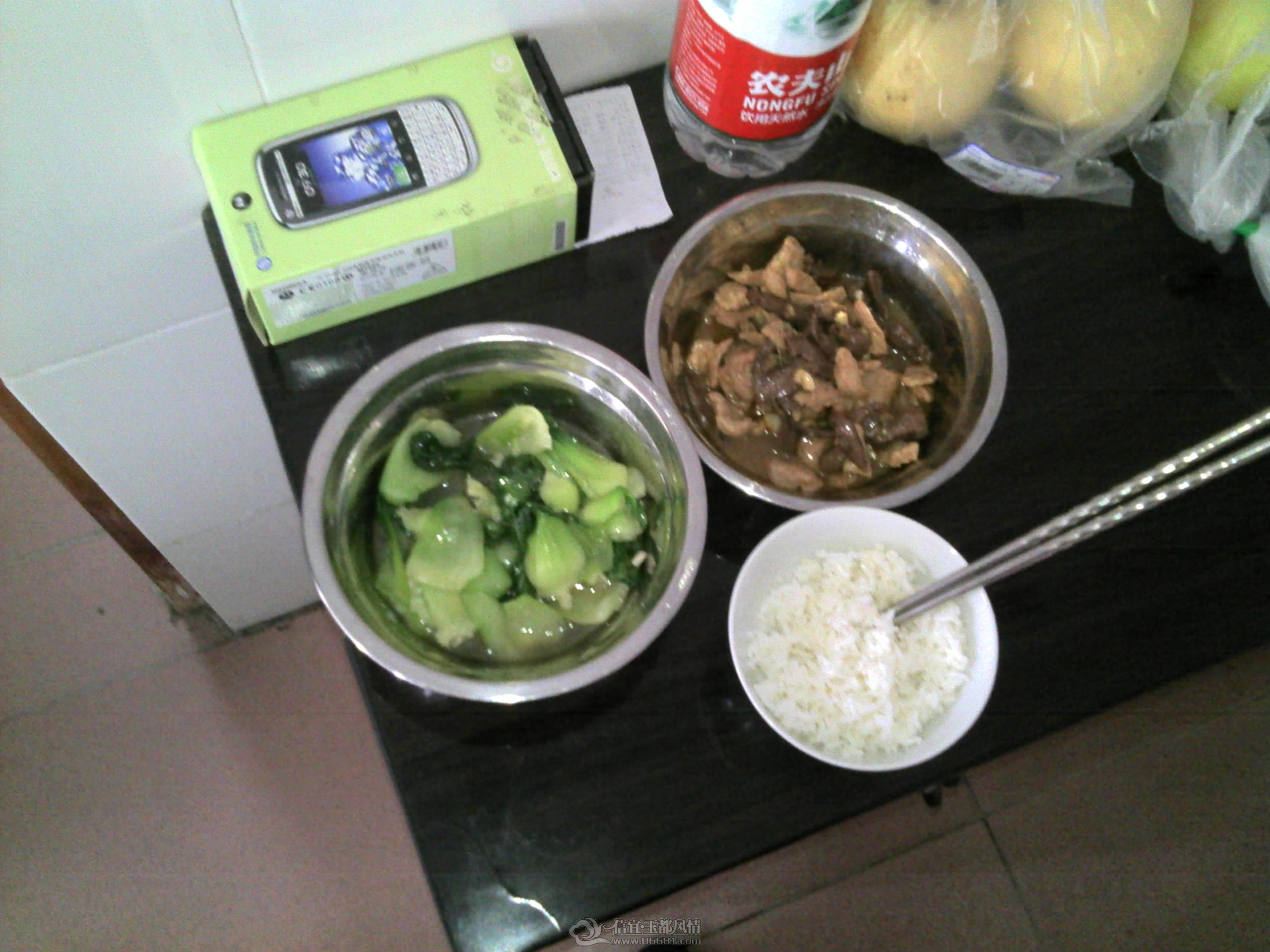 Camera_20120809_124827.jpg