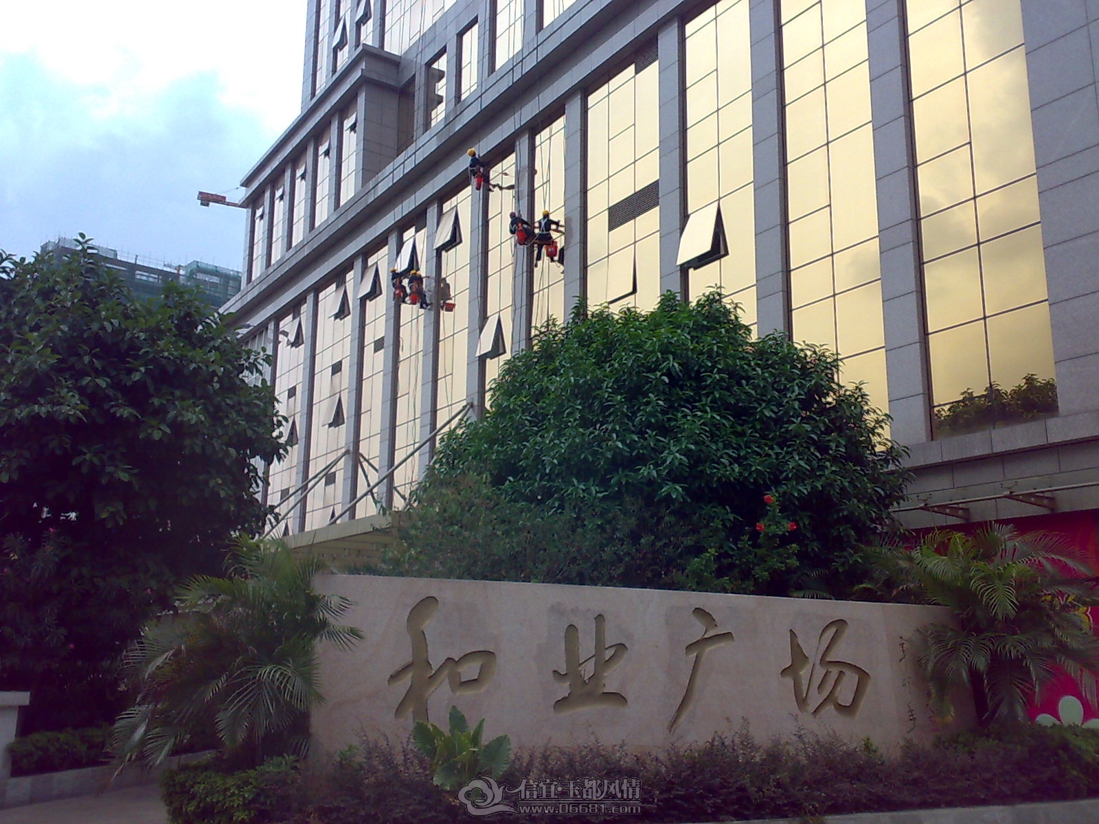 20120923880.jpg