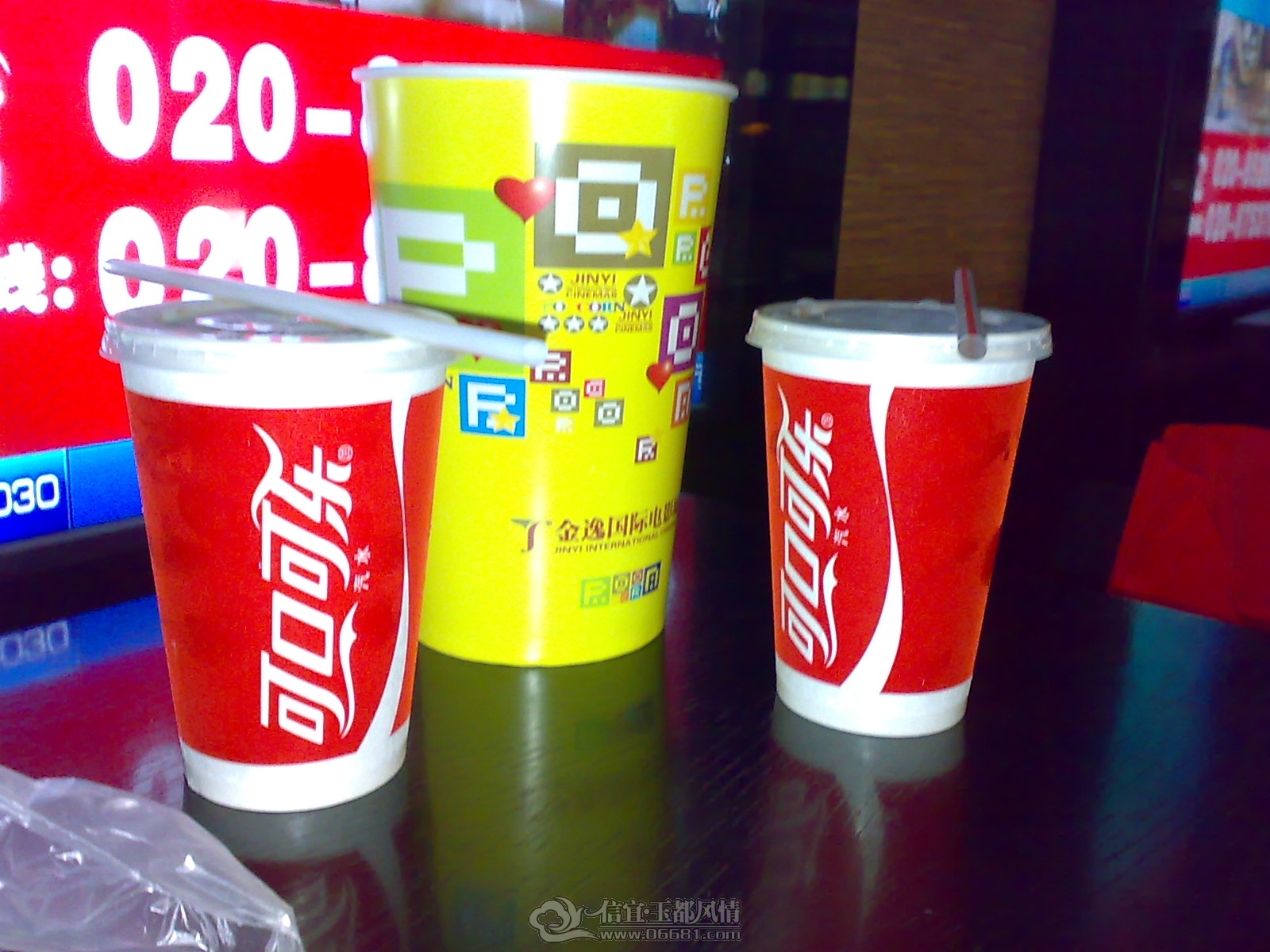 20120923889.jpg