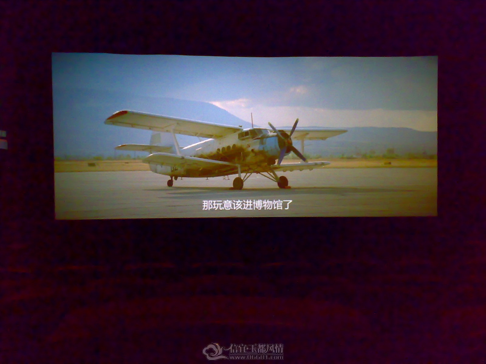 20120923895.jpg