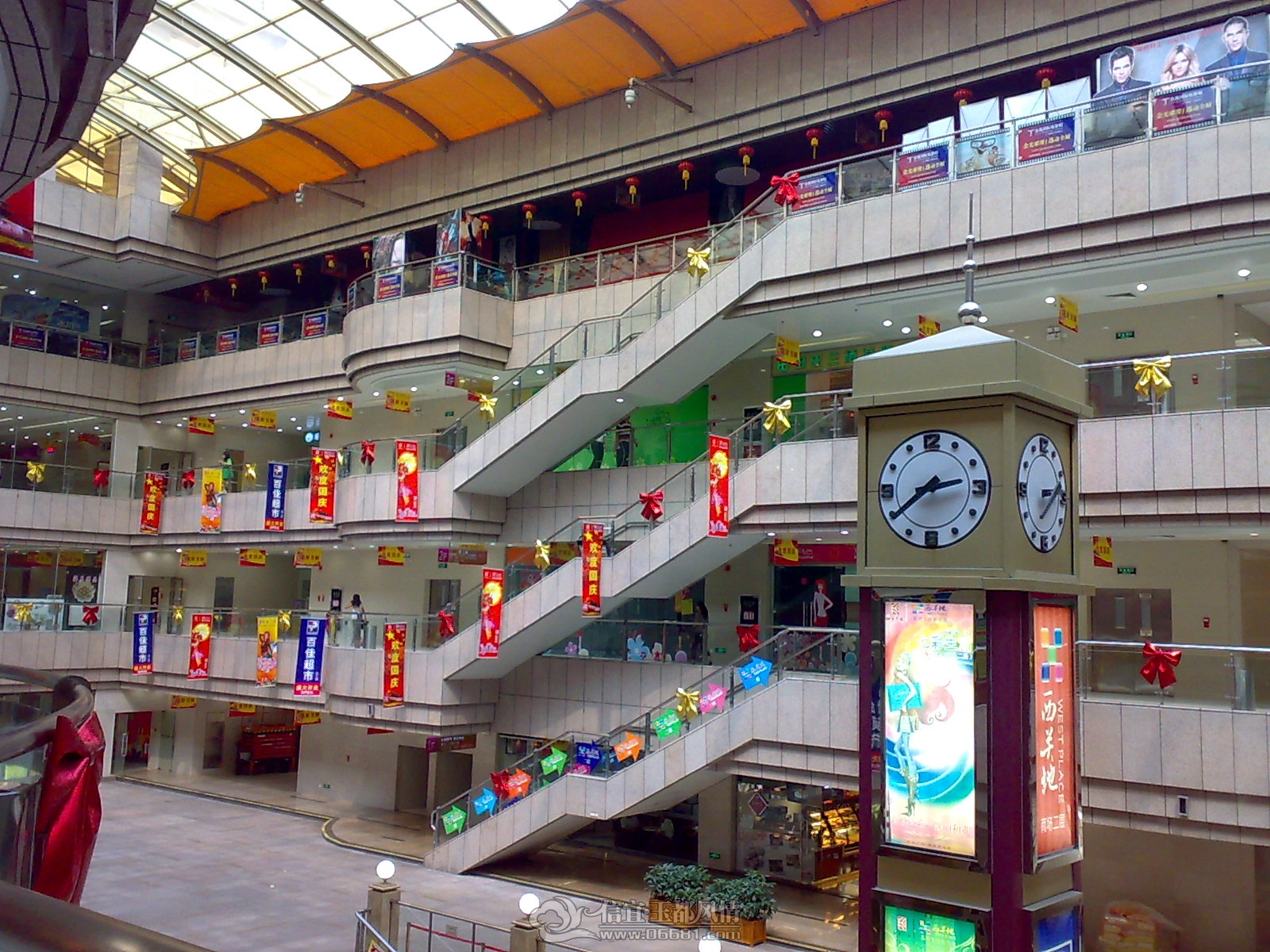 20120923899.jpg