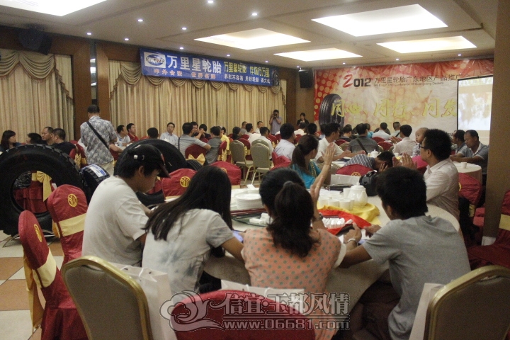 _MG_7220.JPG