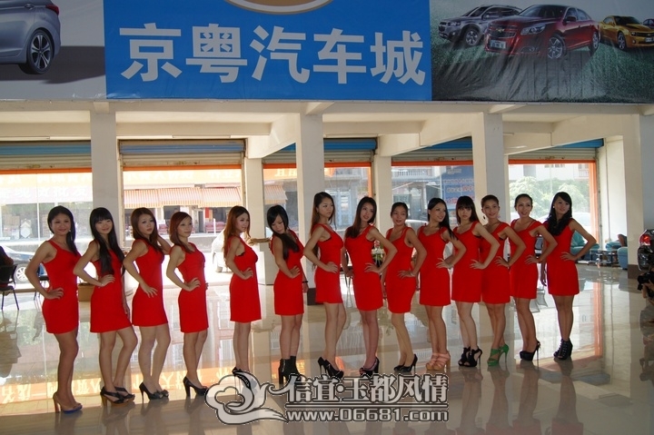 DSC00012.JPG