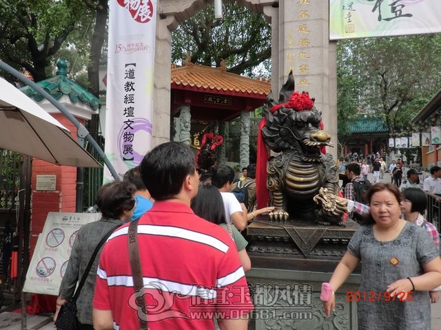 nEO_IMG_CIMG8342.jpg