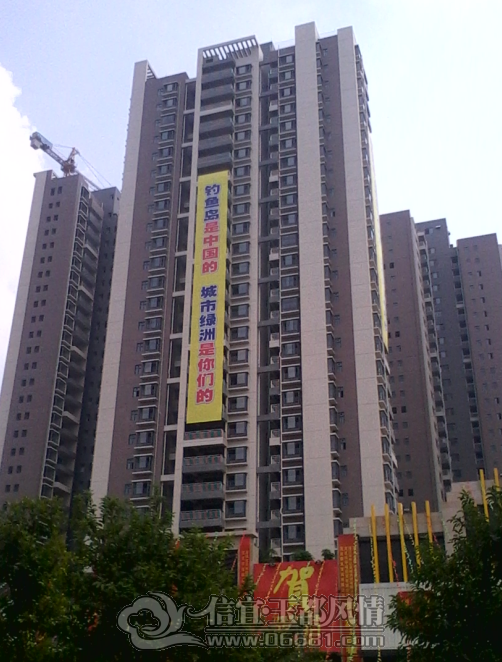 QQ��ͼ20121007122629.png