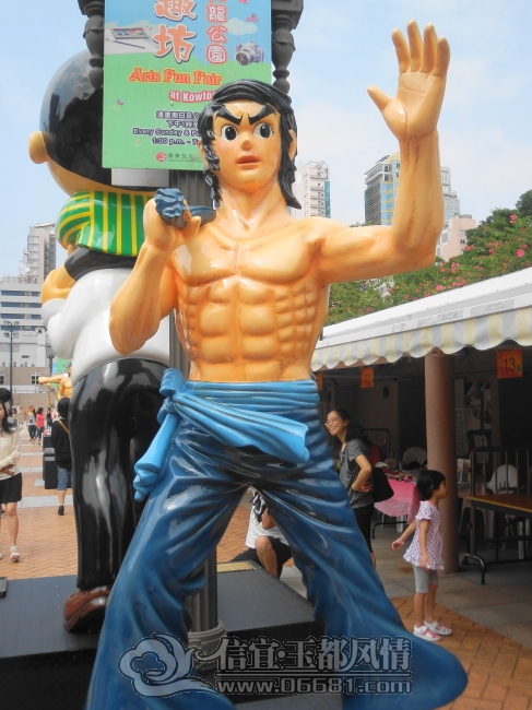 2012100704.jpg