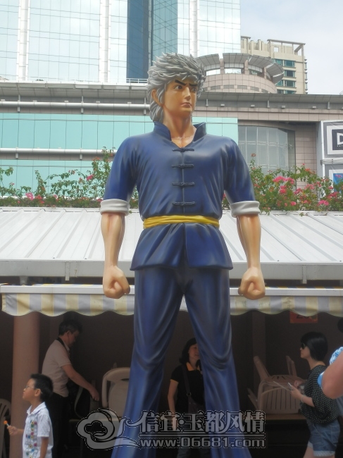 2012100709.jpg