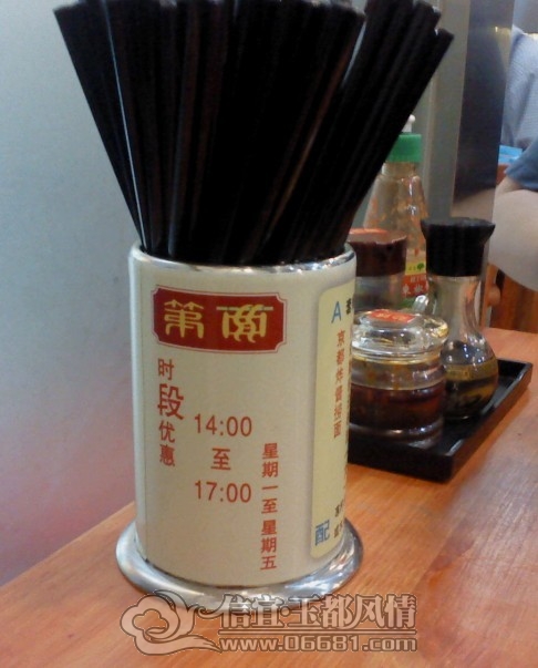 06.jpg