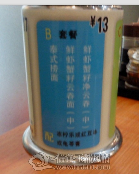 08.jpg
