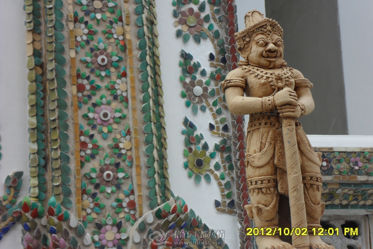 SAM_1157.jpg