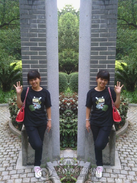 C360_2012-10-11-15-51-33.jpg