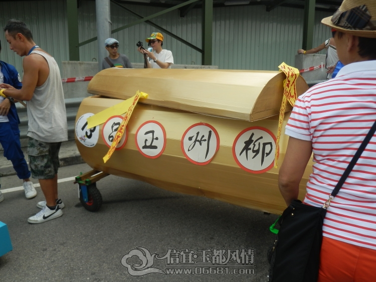 2012101452.jpg