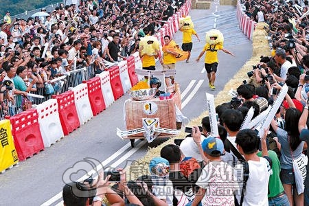 20121015ap11y.jpg