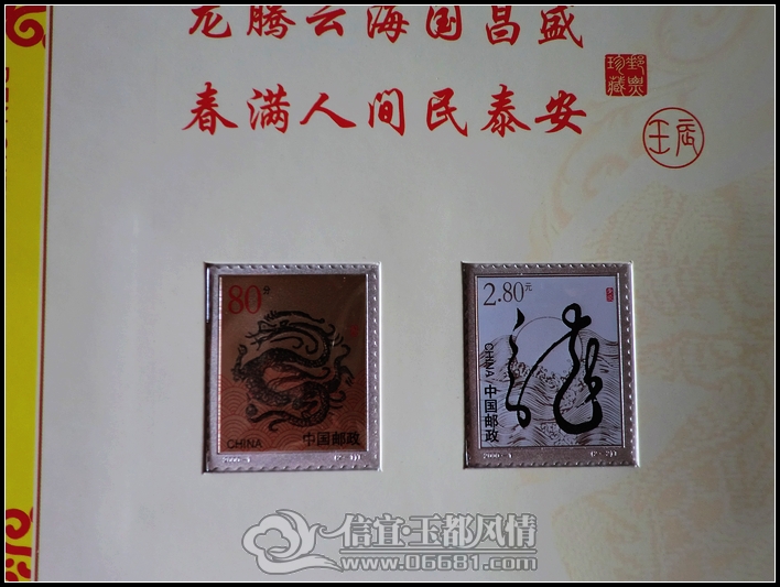nEO_IMG_CIMG1556.jpg