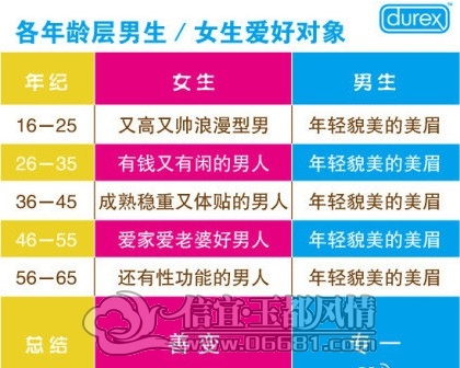 20121016210317.jpg