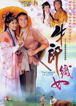 Poster13502.jpg