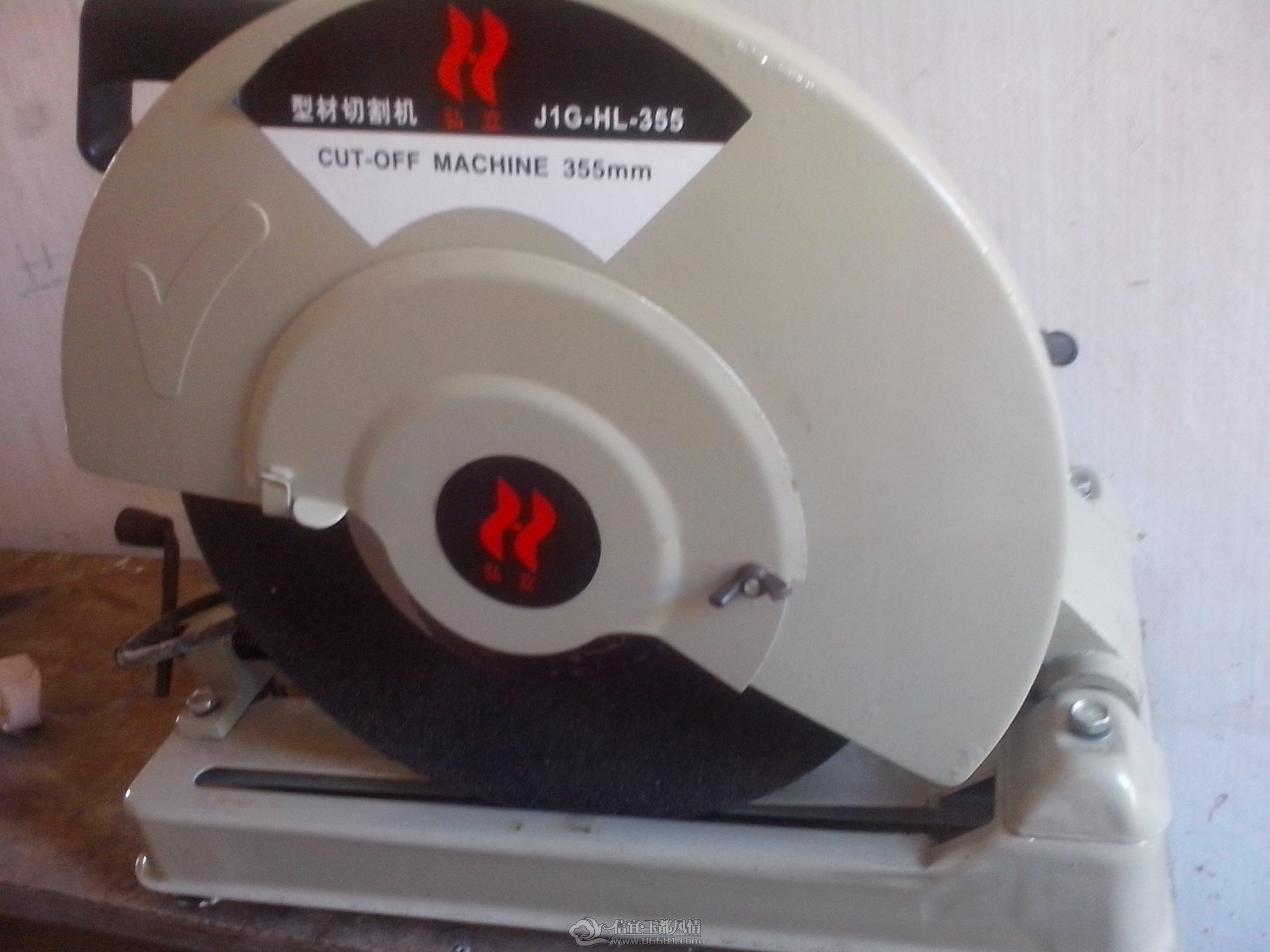 IMG_20121020_084021.jpg