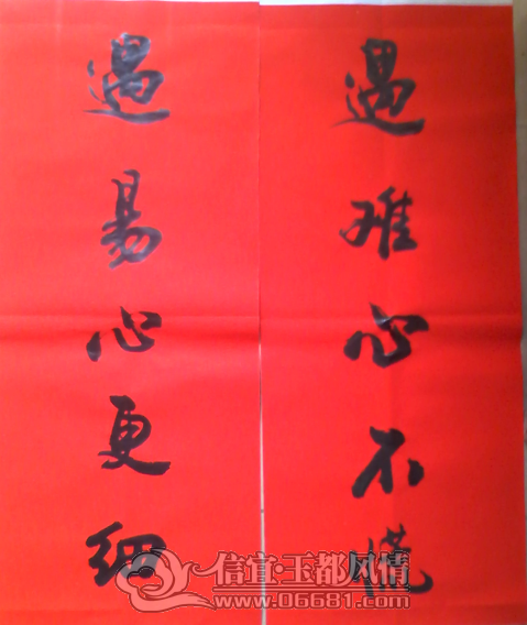 QQ��ͼ20121020190404.png
