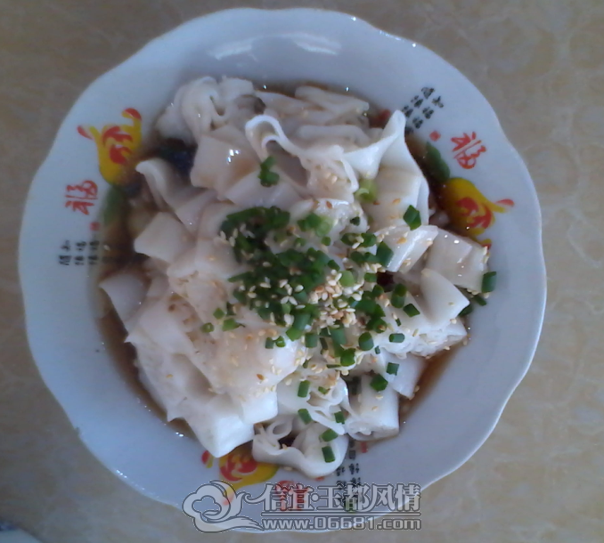 QQ��ͼ20121020190422.png