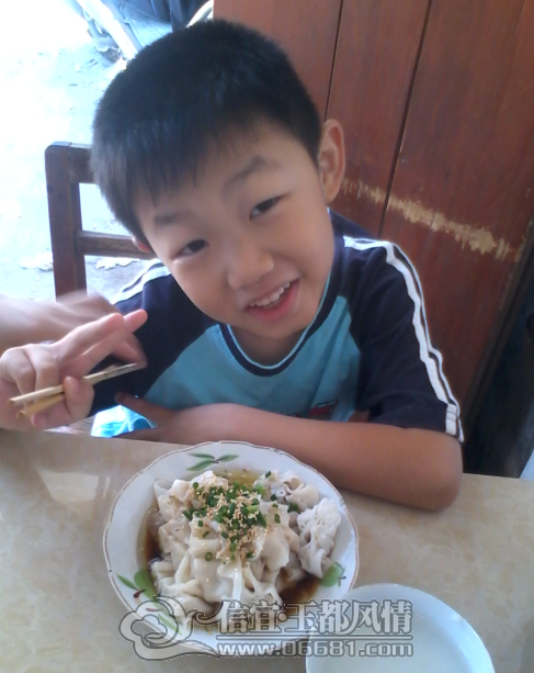 QQ��ͼ20121020190429.png