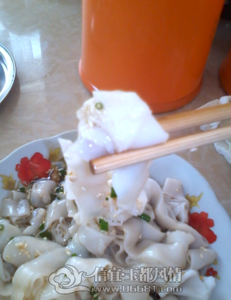 QQ��ͼ20121020190459.png