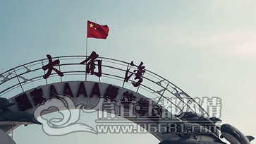 QQ��ͼ20121022223749.png