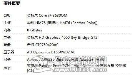 QQ��ͼ20121025135200.jpg