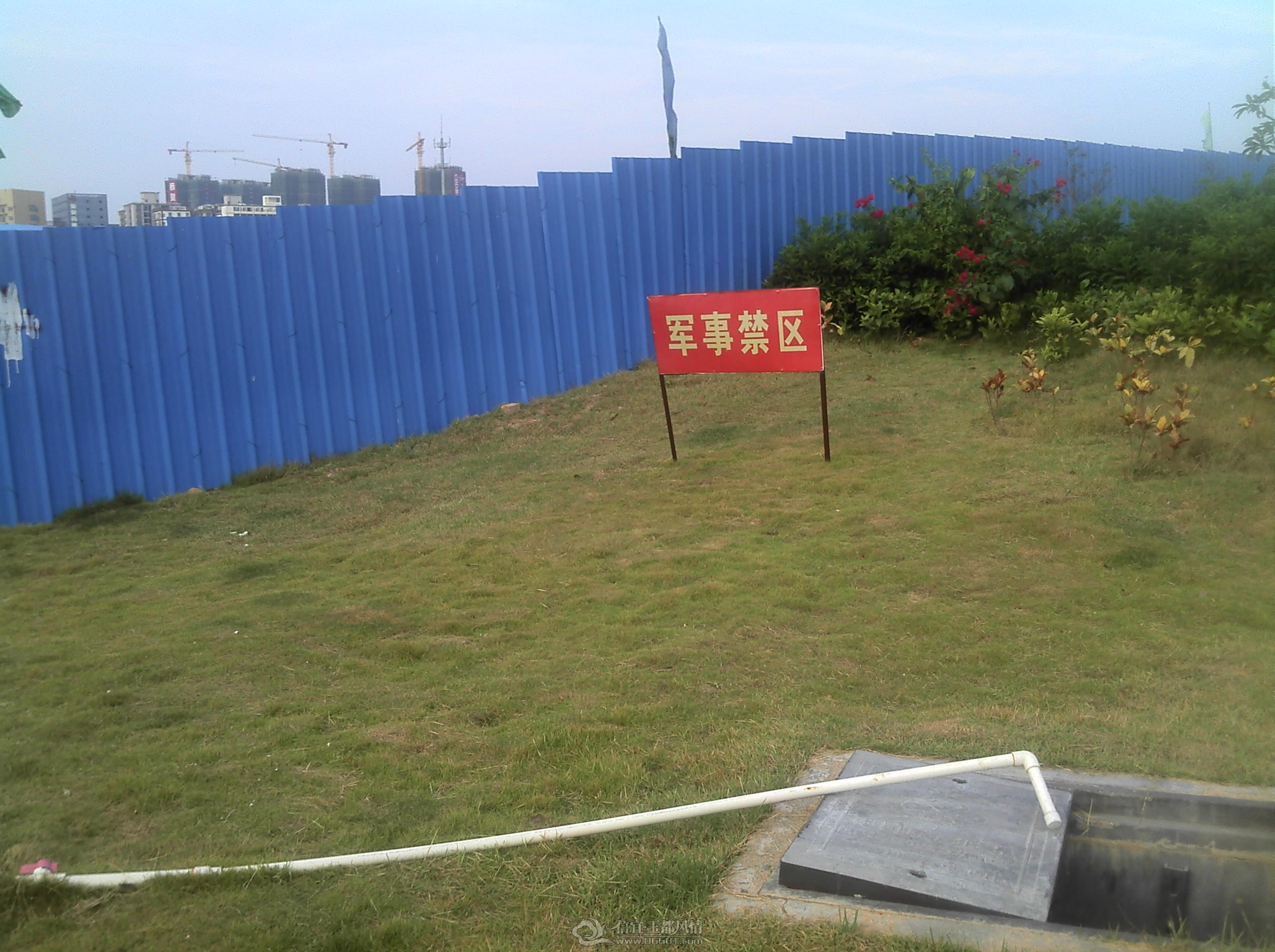IMG_20121028_162559.jpg