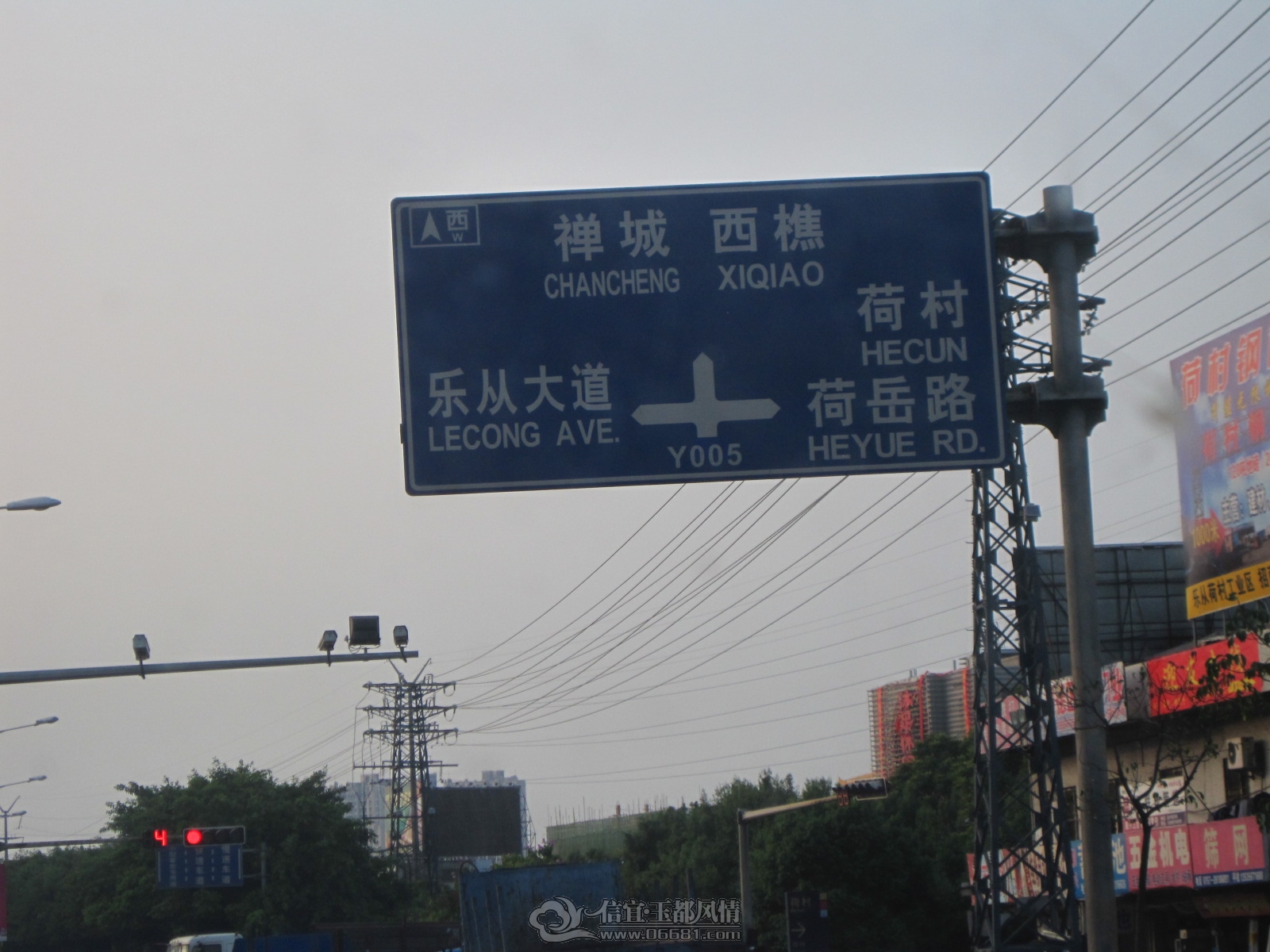 IMG_0584.JPG