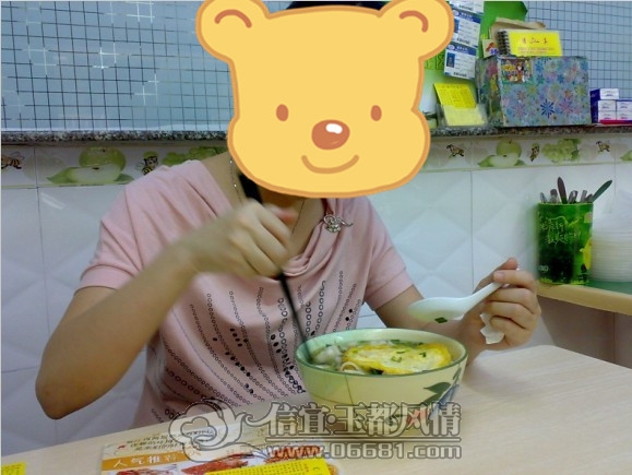 008.jpg