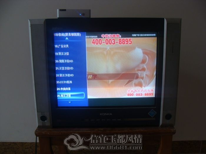 nEO_IMG_DSC03126.jpg