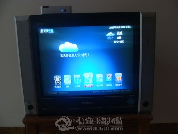 nEO_IMG_DSC03128.jpg