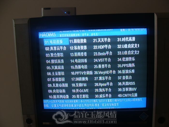 nEO_IMG_DSC03131.jpg