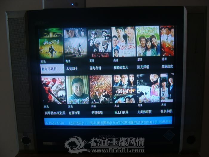 nEO_IMG_DSC03132.jpg