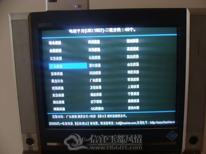 nEO_IMG_DSC03134.jpg
