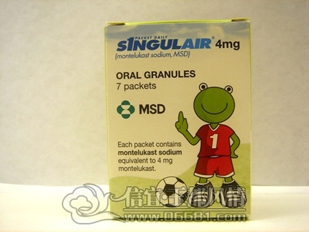 Singulair 4mg 7 sachets.jpg