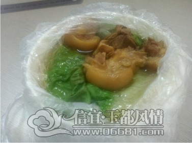 2012-11-01_14-05-40_133.jpg