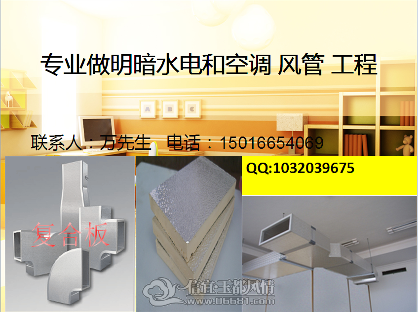 QQ��ͼ20121104170958.png
