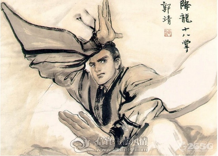 QQ��ͼ20121105154603.jpg