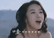 _7P@[ISH]QI8O3}9X0S)RWE.gif