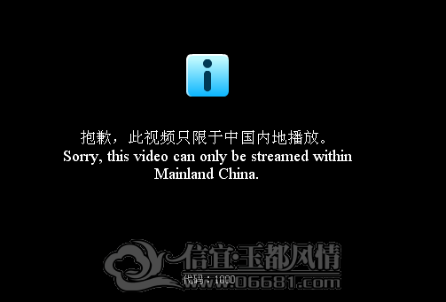 QQ�؈D20121106140405.png