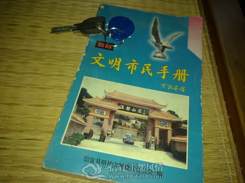 201211091866_��С��С.jpg