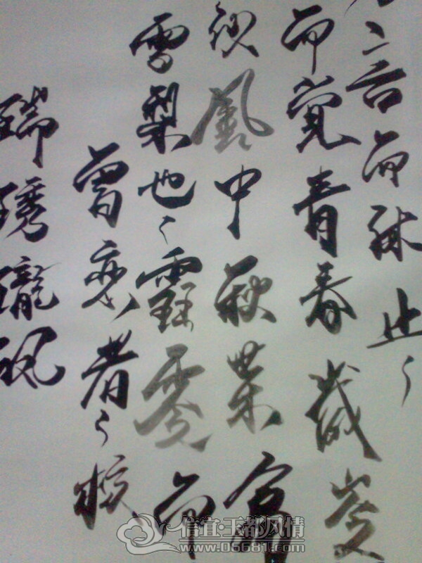 ��Ƭ04774.jpg