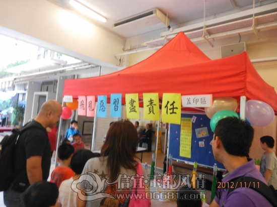 2012111107.jpg