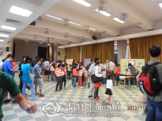 2012111109.jpg