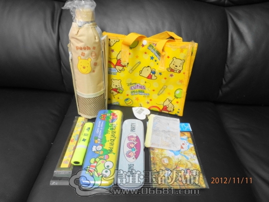 2012111137.jpg